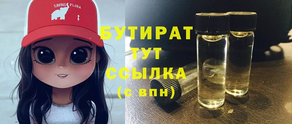 СК Баксан