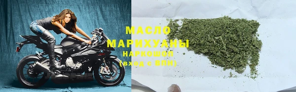 героин Арсеньев
