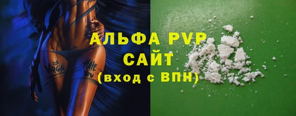 героин Арсеньев