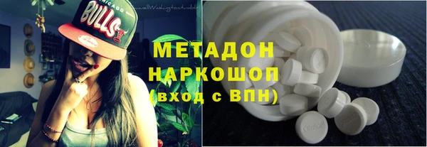 прущая мука Аркадак