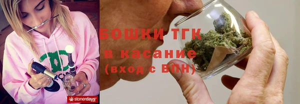 СК Баксан