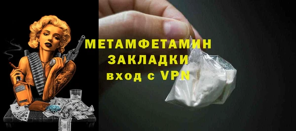 героин Арсеньев