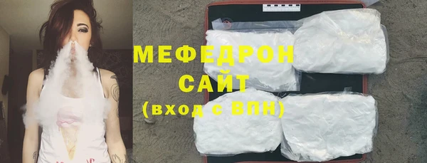 героин Арсеньев