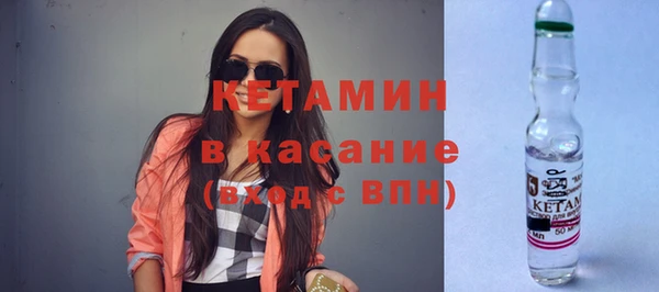 MDMA Premium VHQ Балабаново