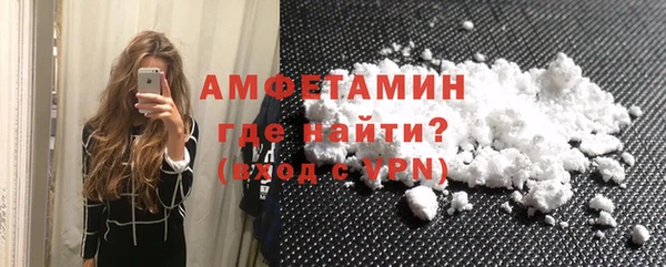 героин Арсеньев