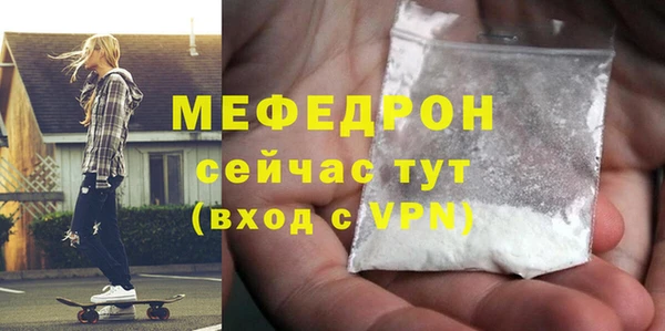 героин Арсеньев