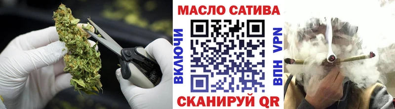 наркота  Лангепас  OMG ссылки  ТГК гашишное масло 