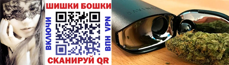 купить   МЕГА как войти  Шишки марихуана Ganja  Лангепас 